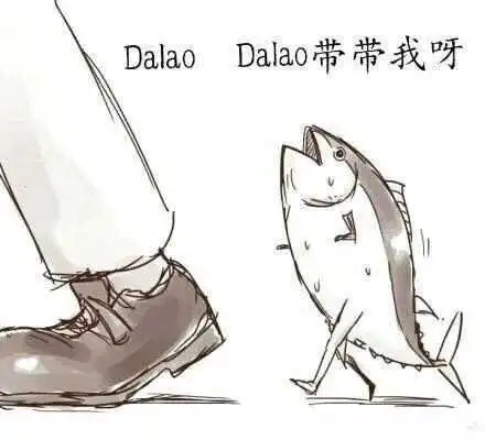 【西檬之家】字母圈大圈实践指南：BDSM核心术语解读，新人入圈必备