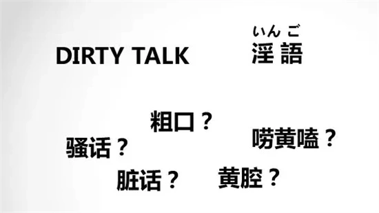 西檬之家-字母圈的Aftercare是什么？