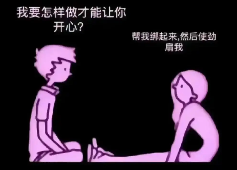 西檬之家-K8猫系详解：字母圈新人入圈指南