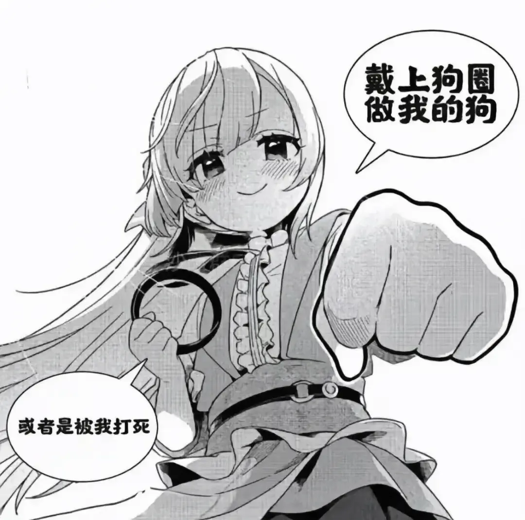 西檬之家-斯慕圈新人入圈指南：从基础术语到关系建立
