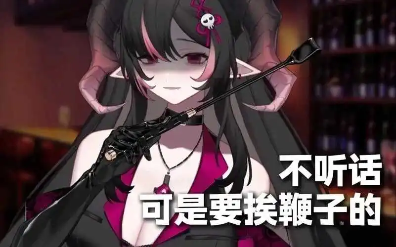 西檬之家-newbie guide to BDSM terminology
