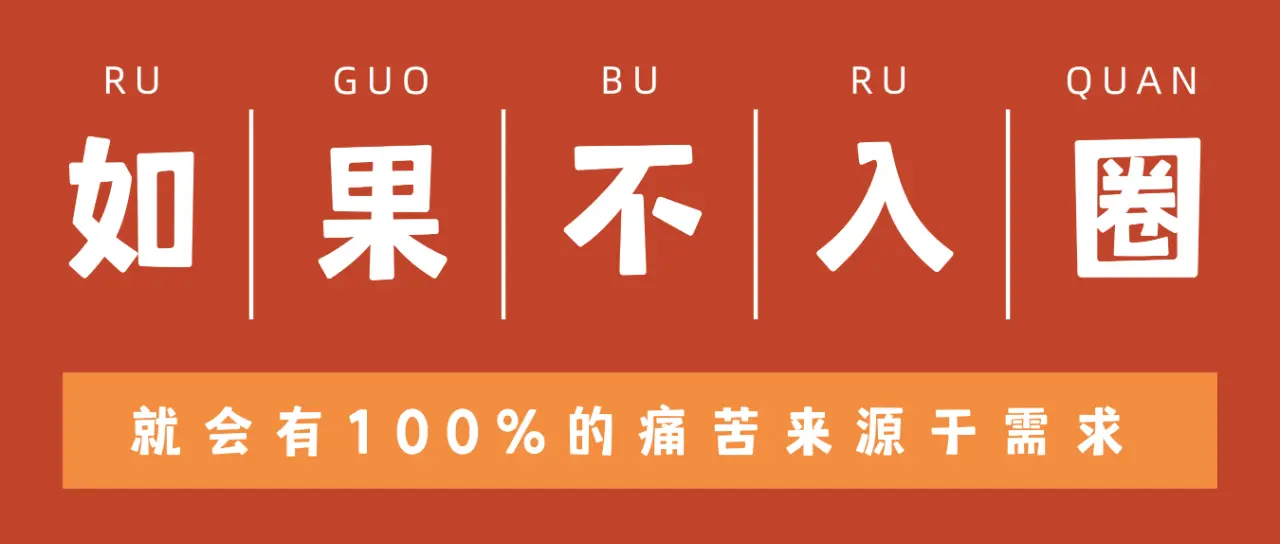 西檬之家-字母圈的DS是什么意思？