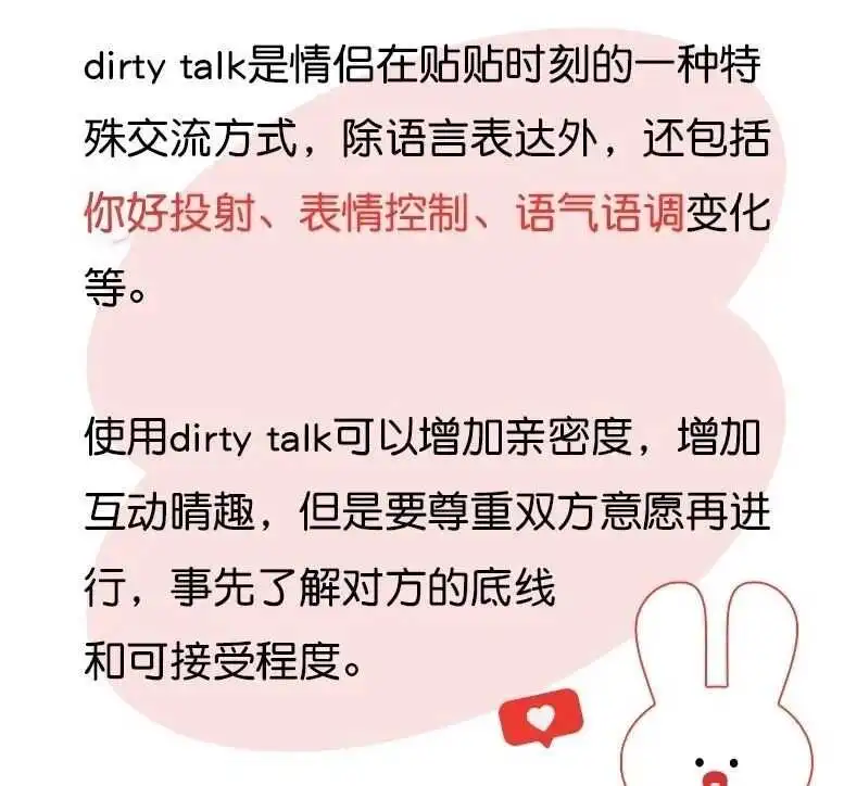 西檬之家-k9是什么？探索字母圈中的K9角色扮演