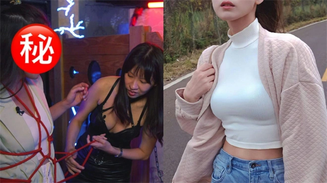 西檬之家-BDSM安全词与PE权力交换指南